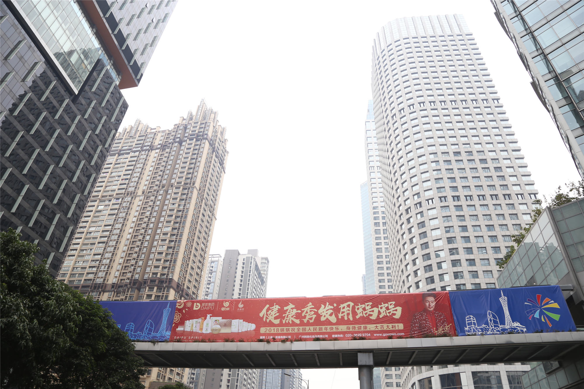 蝸蝸狂砸1000萬廣州最中心，一定要讓大家都看到蝸蝸！